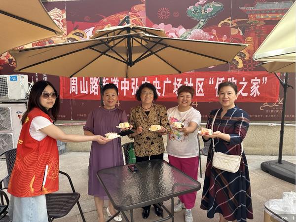 微信截图_20240513161927